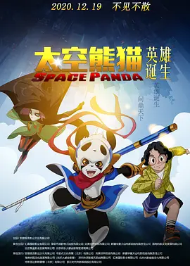 午夜神马福利免费官方